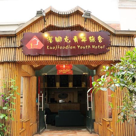Chengdu Luojiaodian Hostel Exterior photo