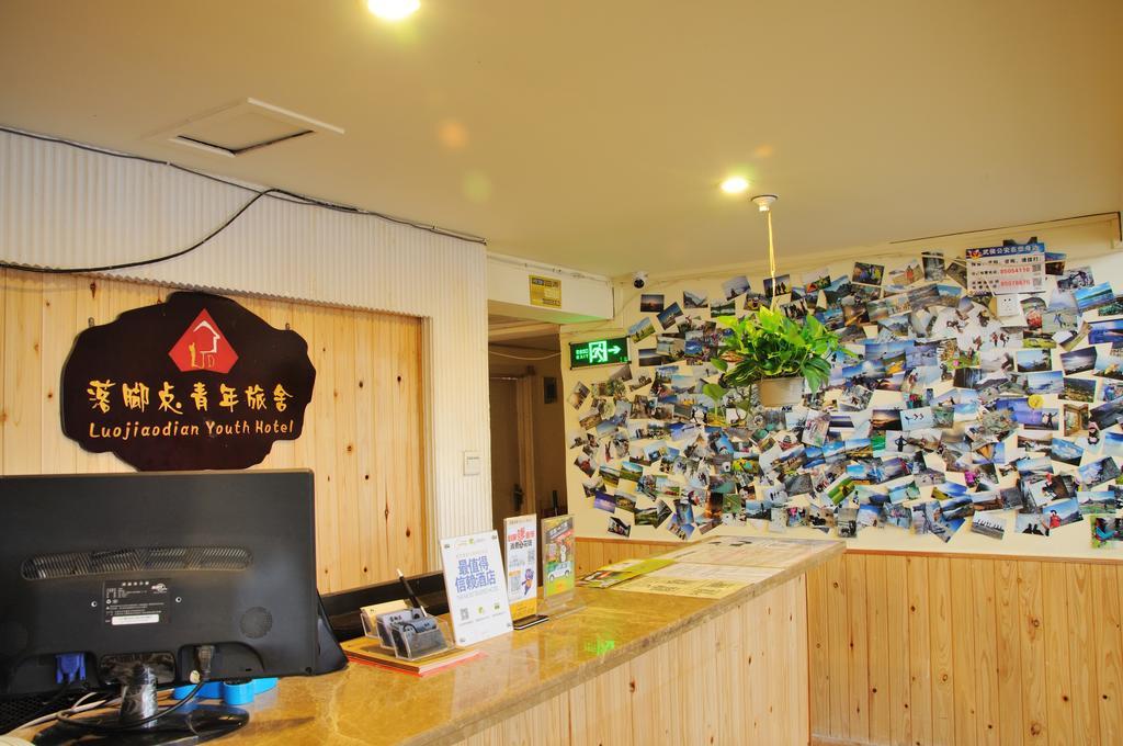 Chengdu Luojiaodian Hostel Exterior photo
